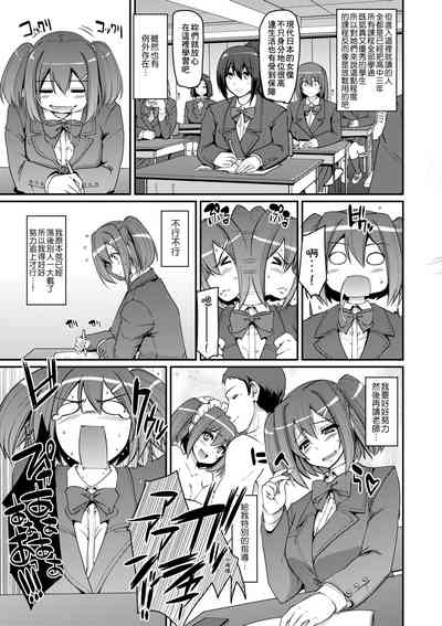 第76頁圖