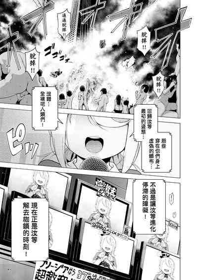 第120頁圖