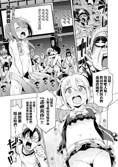 第124頁圖