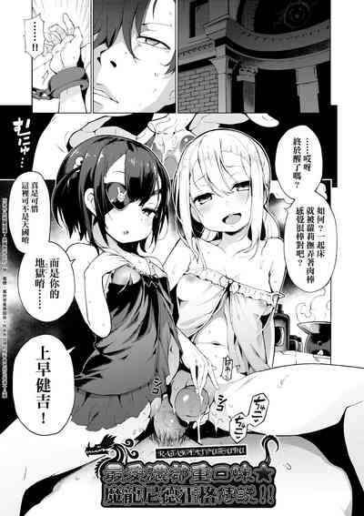 第136頁圖