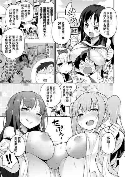 第168頁圖