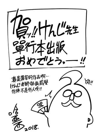 第200頁圖