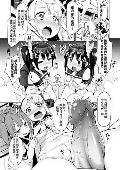 第44頁圖