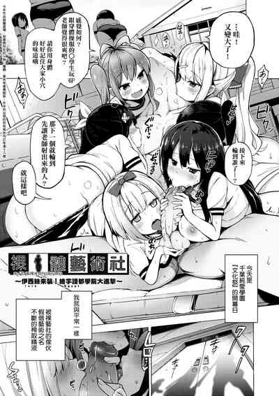 第64頁圖