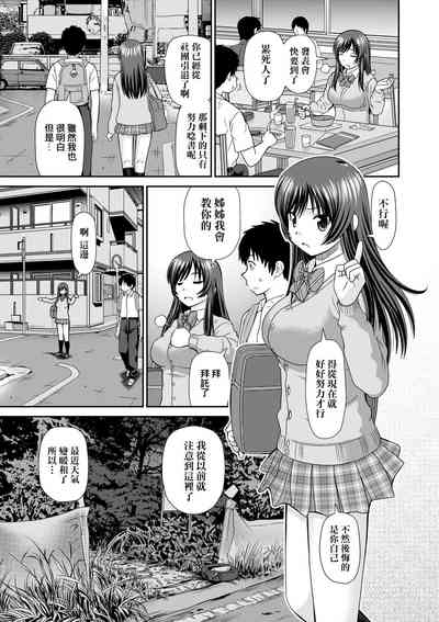 第108页图