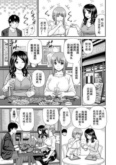 第164页图