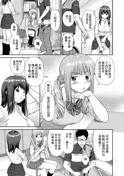 第24页图