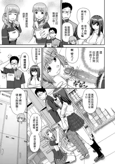第36页图