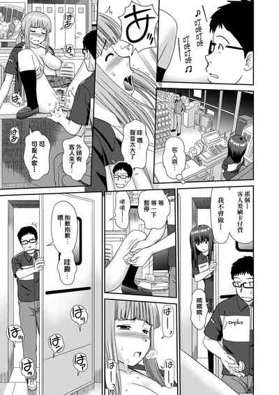 第40页图