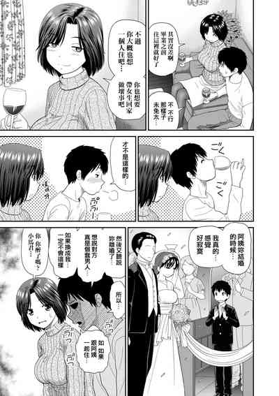 第56页图