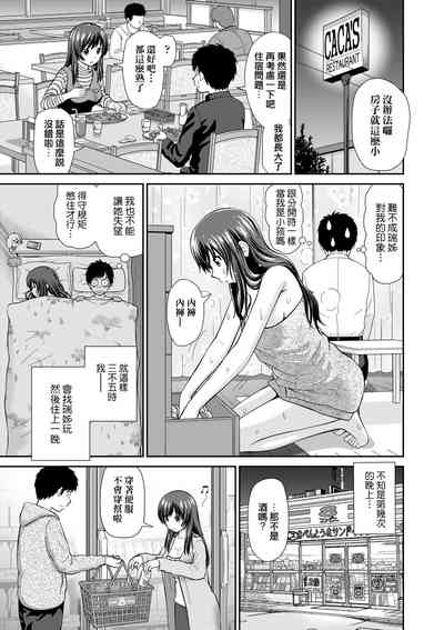 第80页图