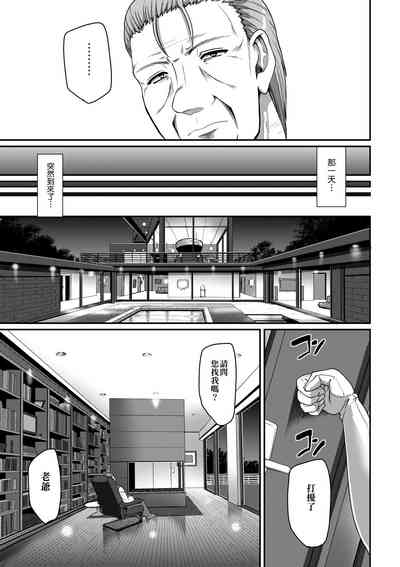 第124頁圖
