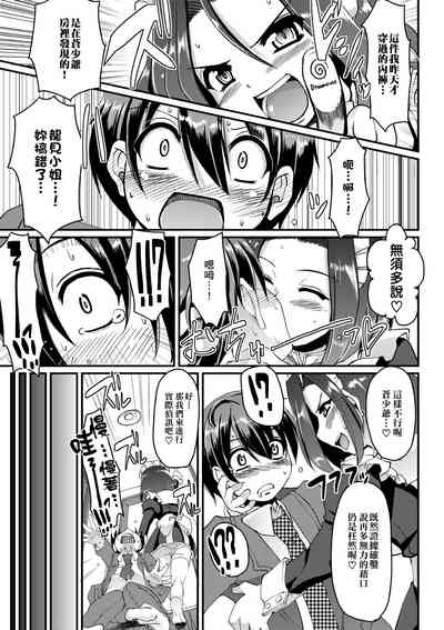 第152頁圖