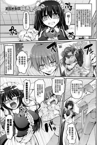第200頁圖
