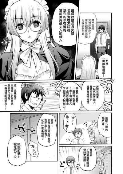 第152页图