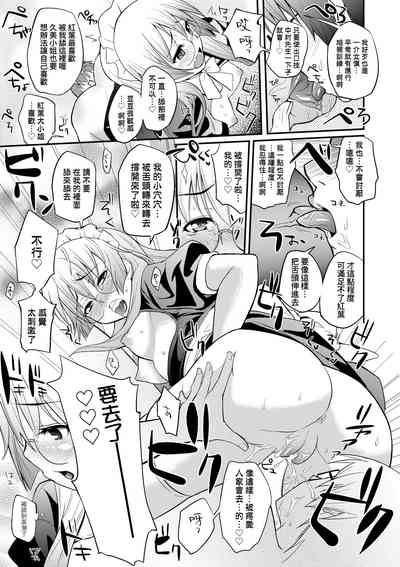 第164页图