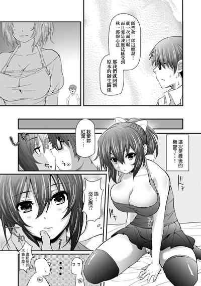 第184页图