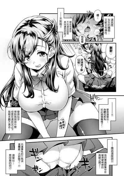 第208页图