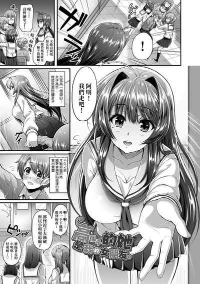 第28页图