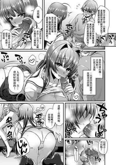 第36页图