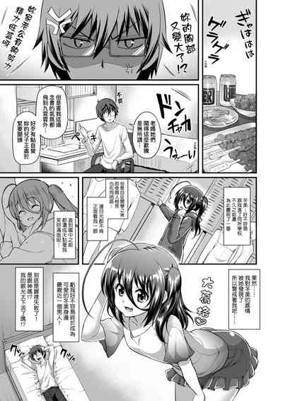 第52页图