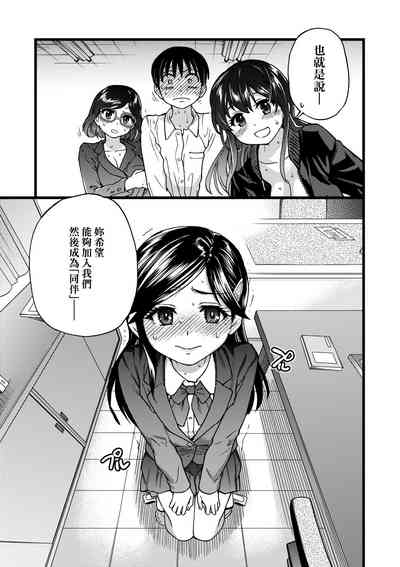 第16頁圖