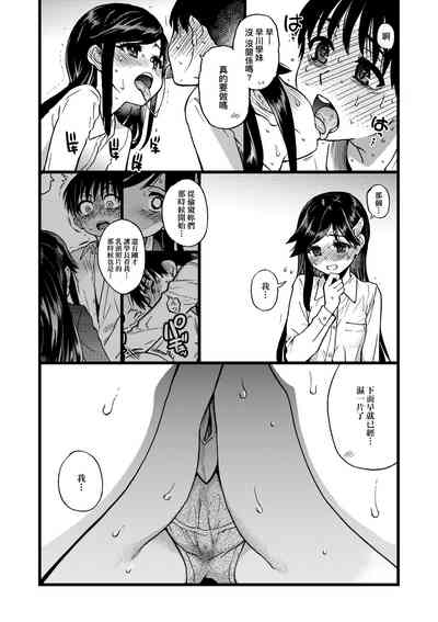 第32頁圖