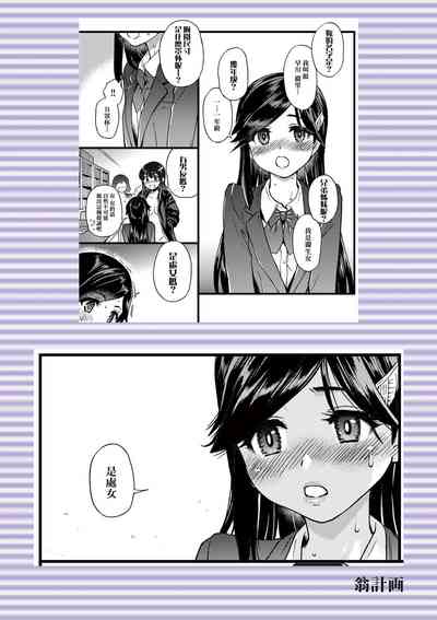 第72頁圖