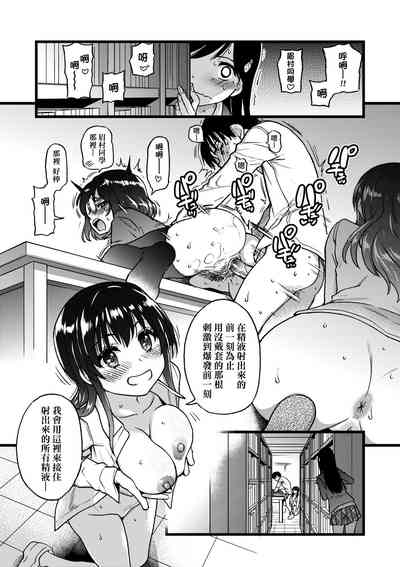 第8頁圖