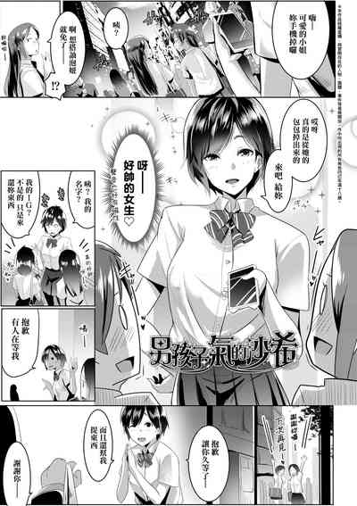 第104頁圖