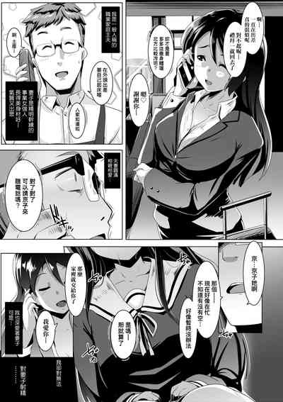 第24頁圖