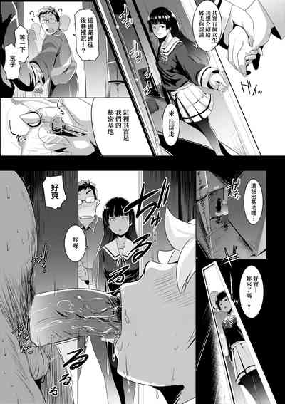 第28頁圖
