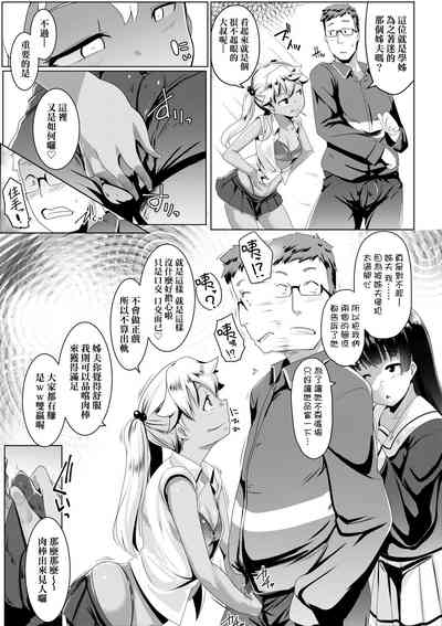 第32頁圖