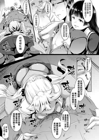 第36頁圖