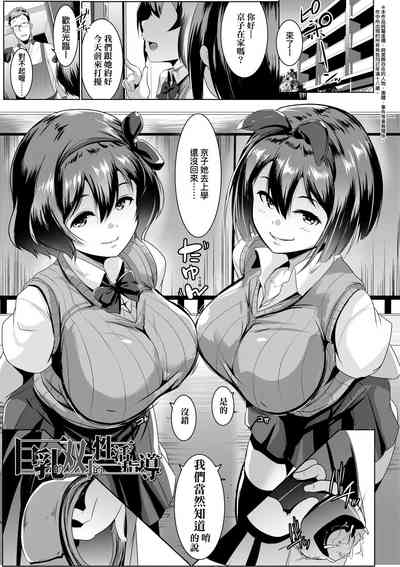 第48頁圖