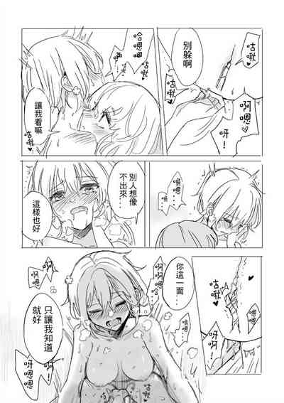 第56页图