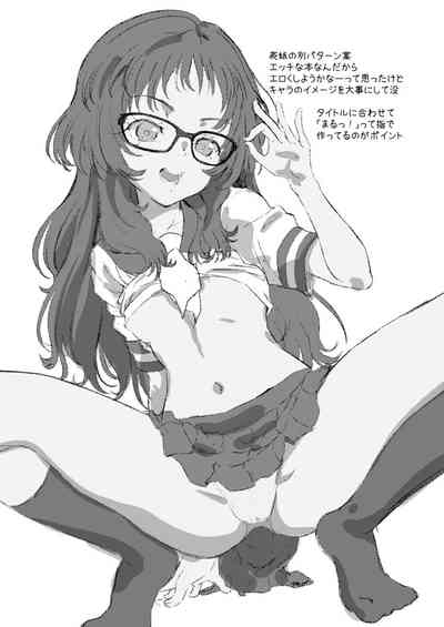 第24页图