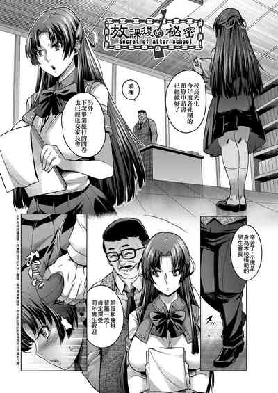 第84页图