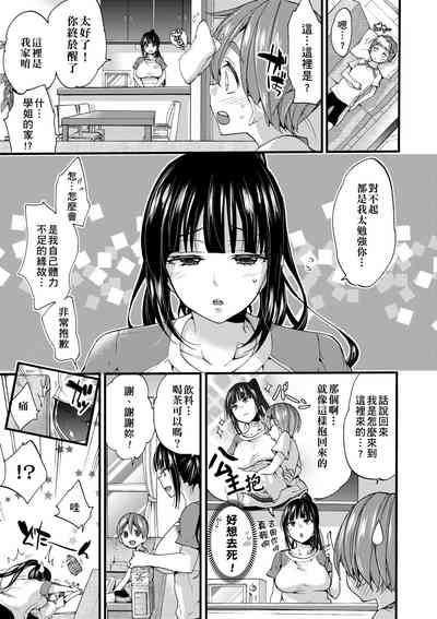 第120頁圖