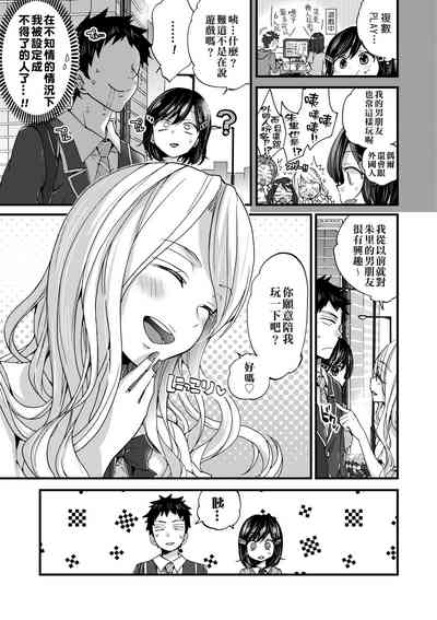 第164頁圖