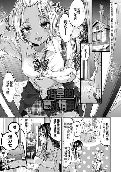 第28頁圖