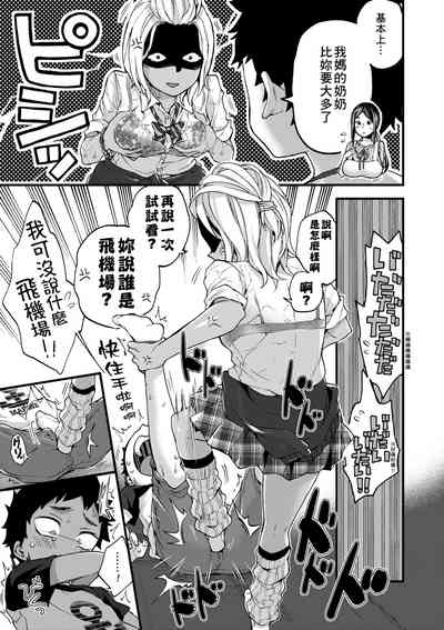 第32頁圖