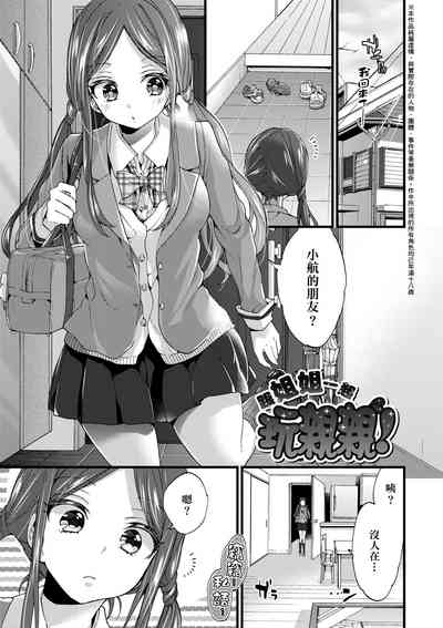 第52頁圖