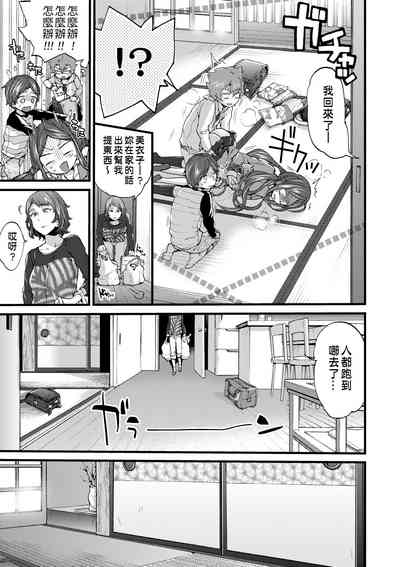 第64頁圖
