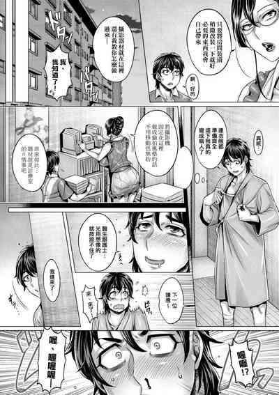 第108頁圖