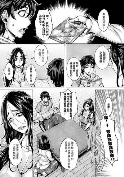 第128頁圖