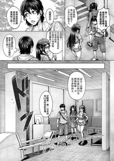 第136頁圖