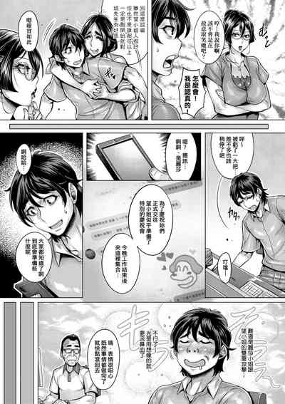 第152頁圖