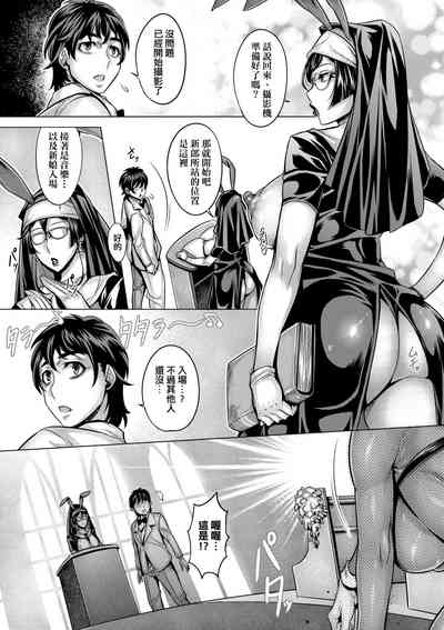第188頁圖