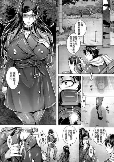 第20頁圖